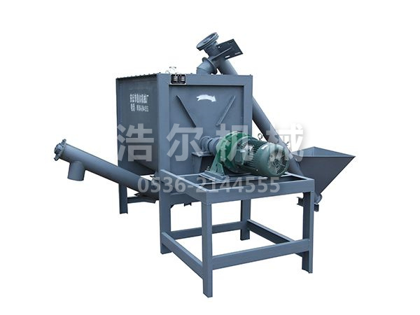 HR-50 干粉砂漿(膩子粉)攪拌機